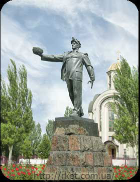 Памятник Слава шахтерскому труду